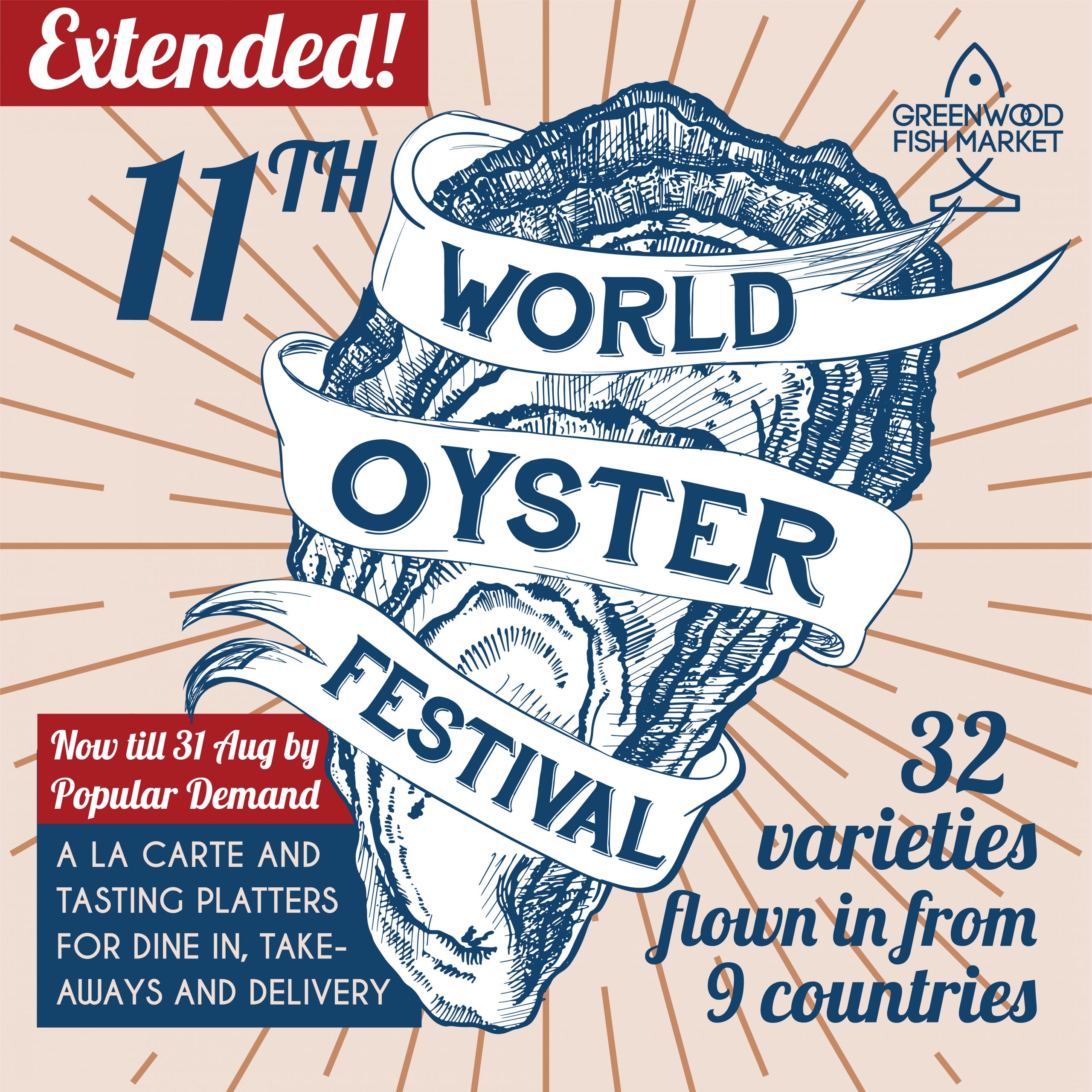 11th World Oyster Festival [Extended] Greenwood Fish Market